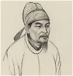 A Young Dong Yuan's Journey to Greatness