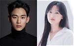 Are Kim Ji Won and Kim Soo Hyun a Couple? the Truth Behind Their Relationship
