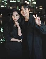 Are Kim Jiwon and Kim Soo Hyun Secretly Dating? Here's the Latest
