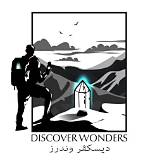 Discover the Wonders of Wiflix. Trave