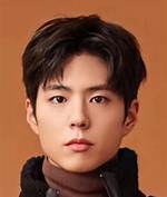 Exploring the Age of Park Bo Gum: a Journey Through His Life and Career