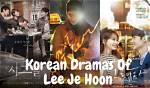 Exploring the Romantic Life of Lee Je Hoon: Is Lee Je Hoon Married?