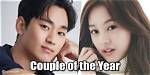Kim Soo Hyun and Kim Ji Won: a Deep Dive into Their Careers and Chemistry