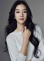 Seo Ye Ji Latest News and Updates