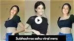 Shubashree Leaked Videos: the Controversy and Its Impact