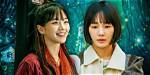 The Enchanting Park Gyu-Young: a Rising Star in the K-Drama Galaxy