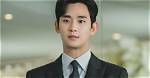 The Fallout of Kim Soo Hyun's Recent Scandal