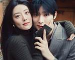 Understanding Nam Ji-Hyun's Relationships: a Deep Dive into Her Personal Life