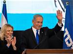 Unraveling the Connection: Benjamin Netanyahu and Fleur Cates