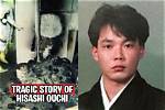 Unraveling the Tragic Story of Hisashi Ouchi's Corpo