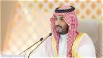 Unveiling the Life of a Saudi Prince's Daughter