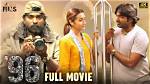 Unveiling the Life of Vijay Sethupathi's Wife: a Journey of Love and Support